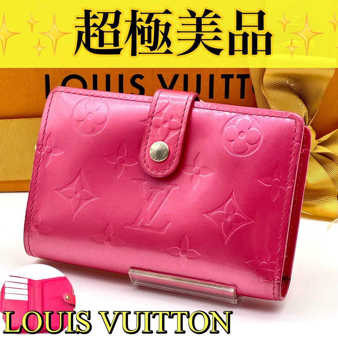 ルイヴィトン モノグラム ヴェルニ ポルトモネ ビエ ヴィエノワ がま口