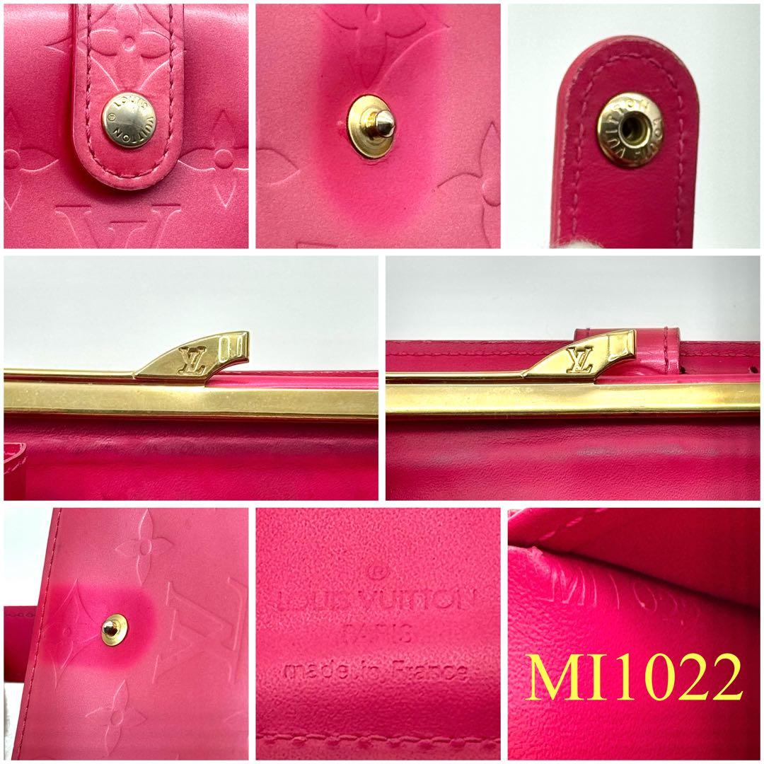 ルイヴィトン モノグラム ヴェルニ ポルトモネ ビエ ヴィエノワ がま口