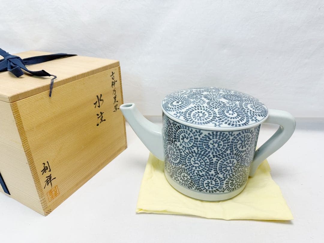 未使用 茶道具 利祥造 古伊万里写 片口水注 水次 水差し 印有 共箱