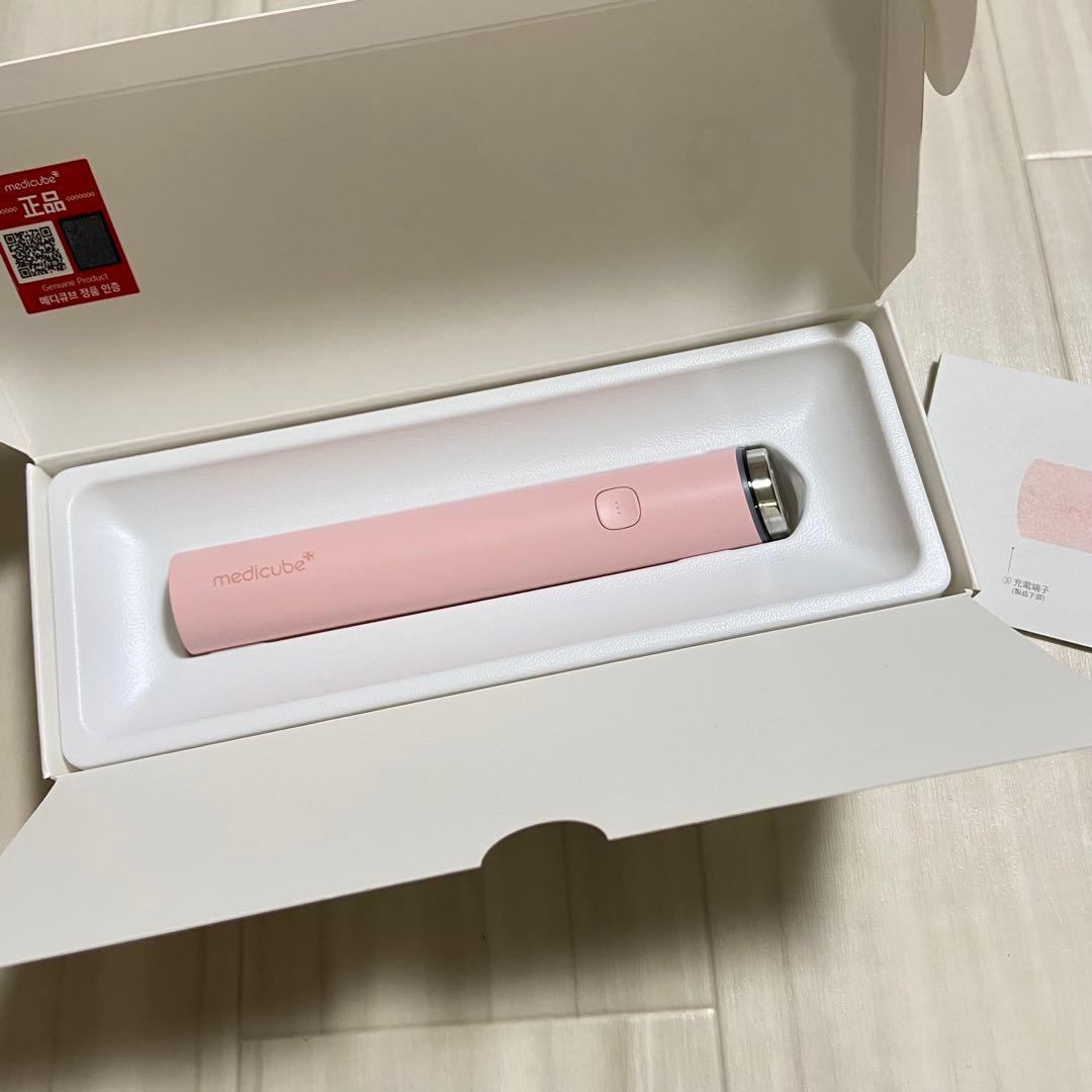 ブースタープロミニ メディキューブ ピンク