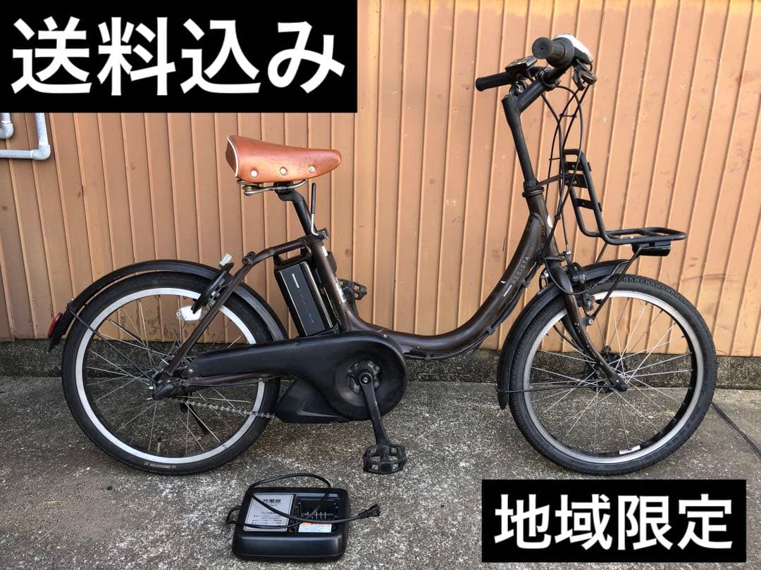 地域限定　BRIDGESTONE ASSISTA UNI 20インチ　ユニ