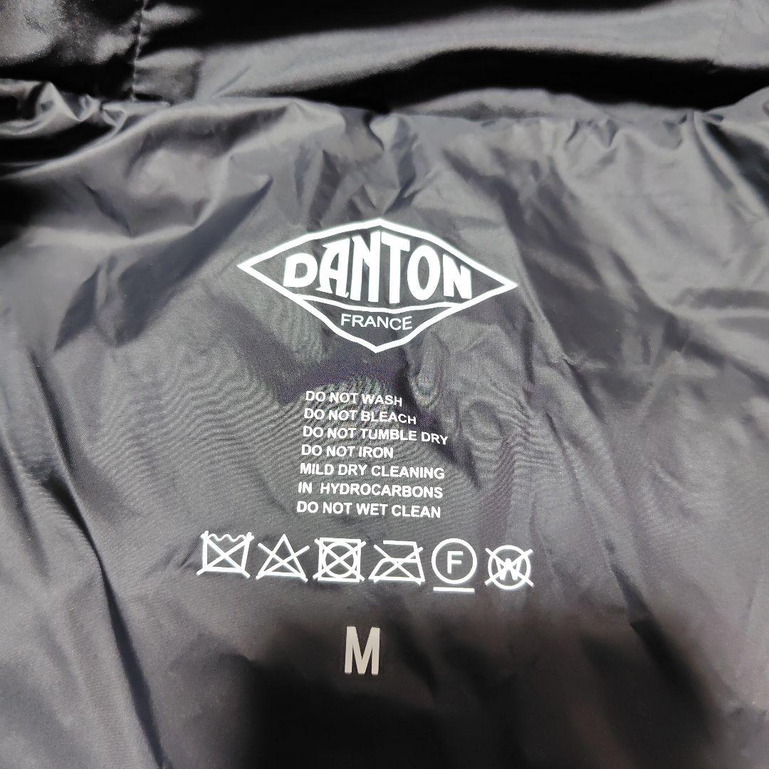 coco&smile☻様　DANTON ダントン ミドル ダウン コート ロング