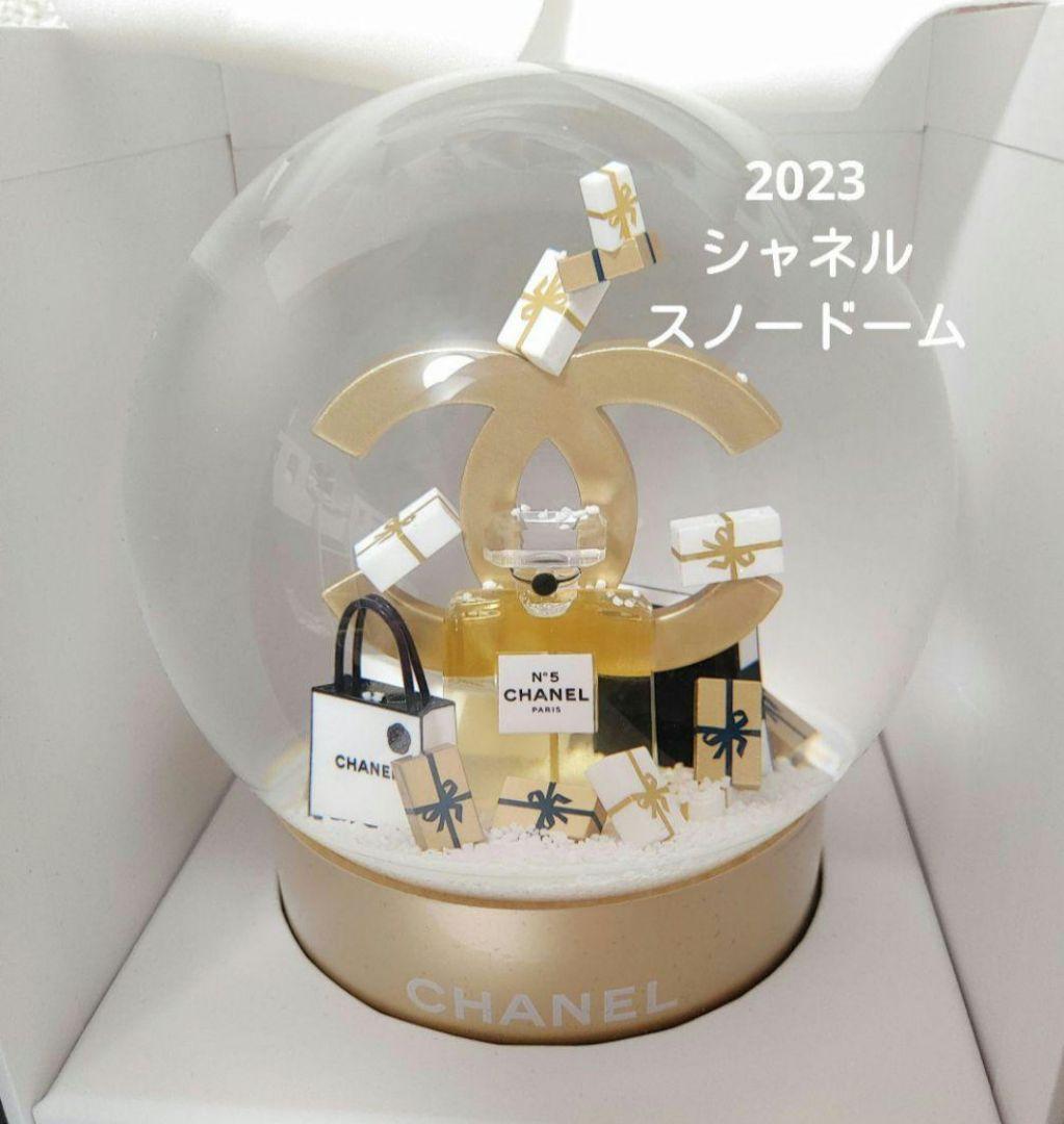 ⭐2023年シャネルスノードーム