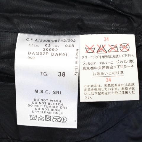 ◇ジョルジオアルマーニ レザージャケット ラム ブラック レディース