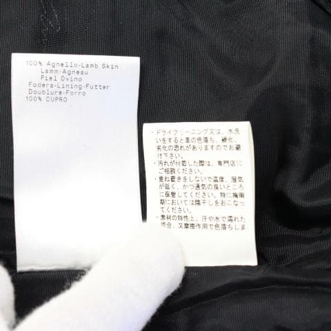 ◇ジョルジオアルマーニ レザージャケット ラム ブラック レディース