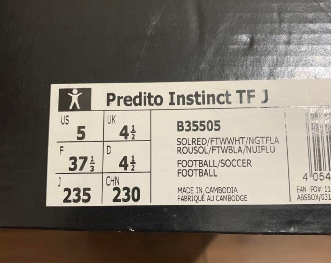 お値下げ中！アディダス プレデター インスティンクト TF J 23.5cm