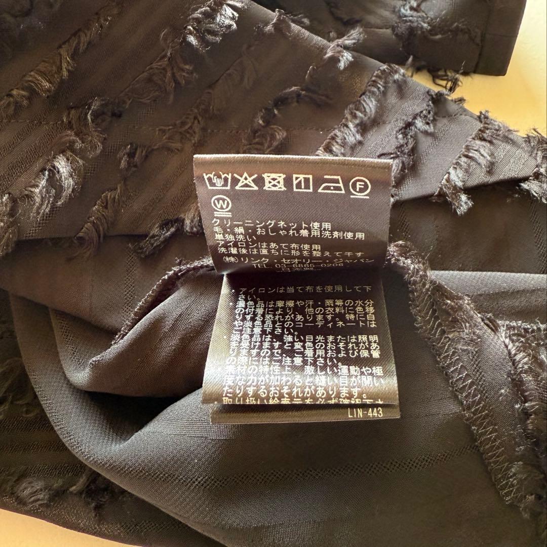 チコリータ　おまとめ