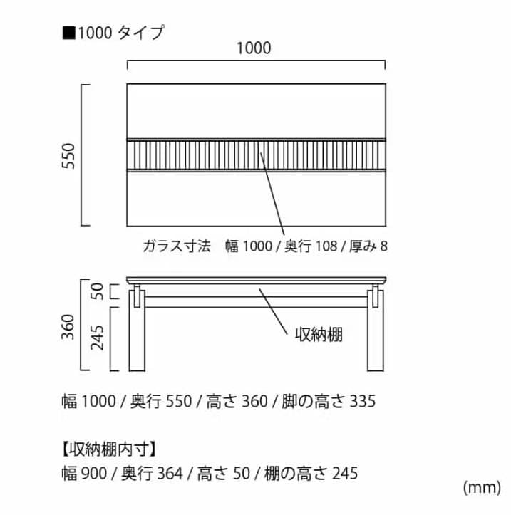 a.flat　ローテーブル　ダークブラウン　モダン
