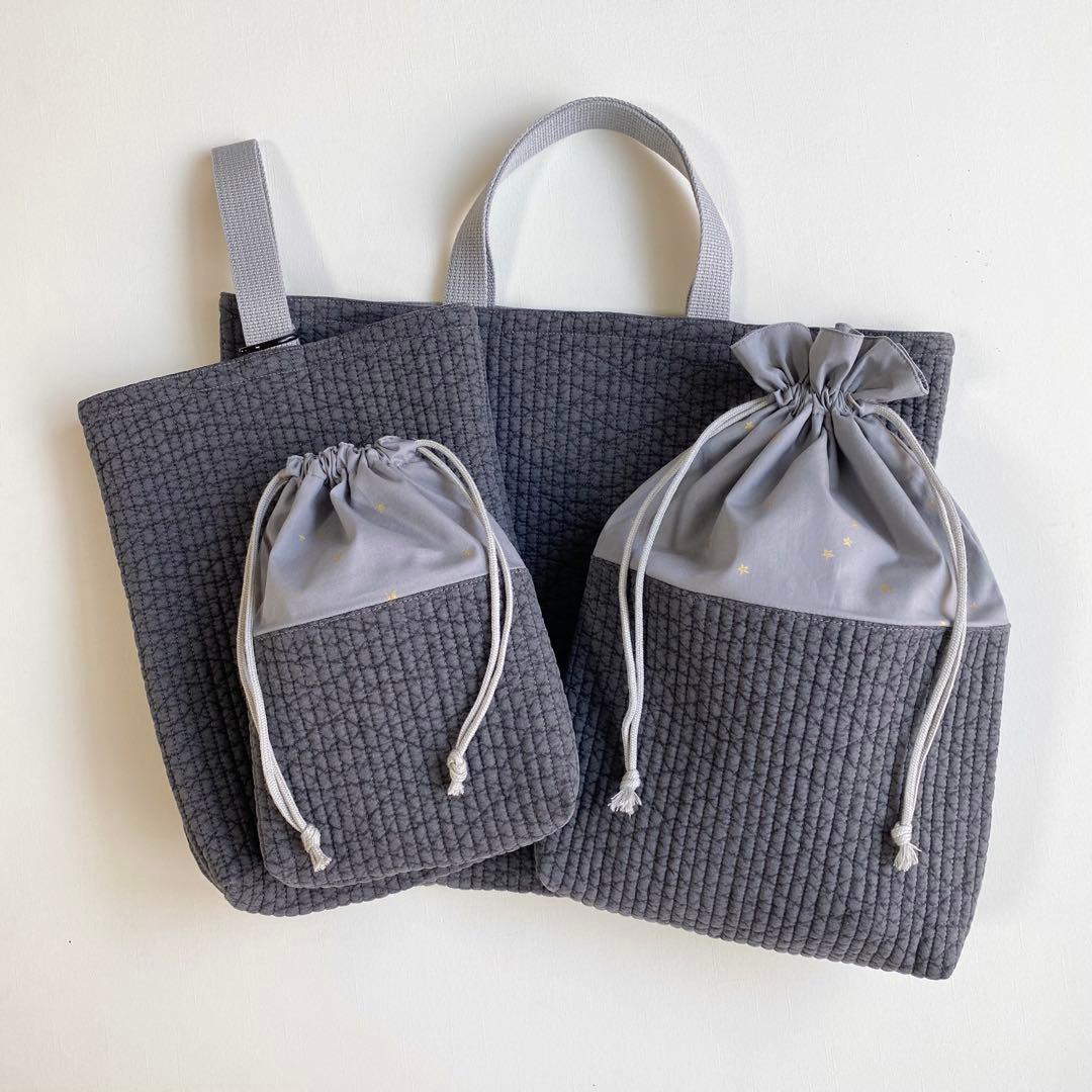 【miii】ヌビ入園入学セット