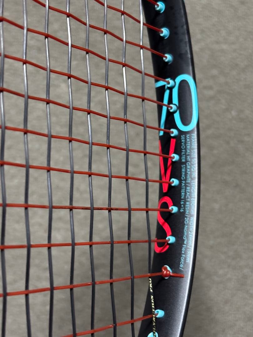 YONEX☆GEOBREAK70vs カスタムフィット！超美品…