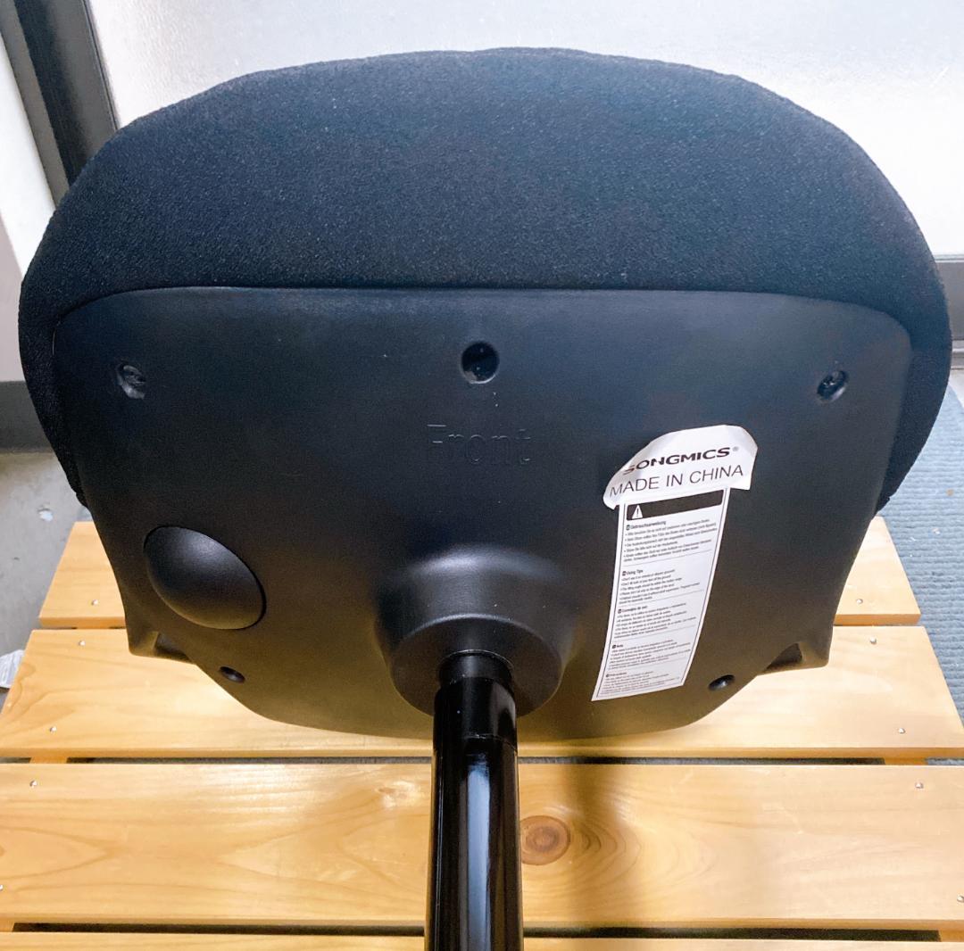 SONGMICS バランスチェア デスクチェア ブラック 高さ調節可能