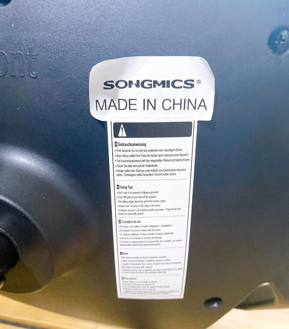 SONGMICS バランスチェア デスクチェア ブラック 高さ調節可能