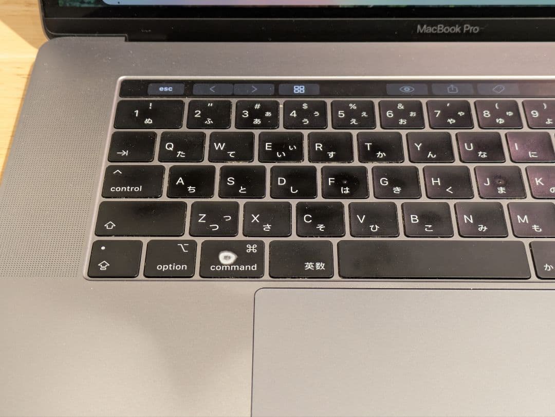 MacBook Pro 2018 15インチ 256GB 32GB