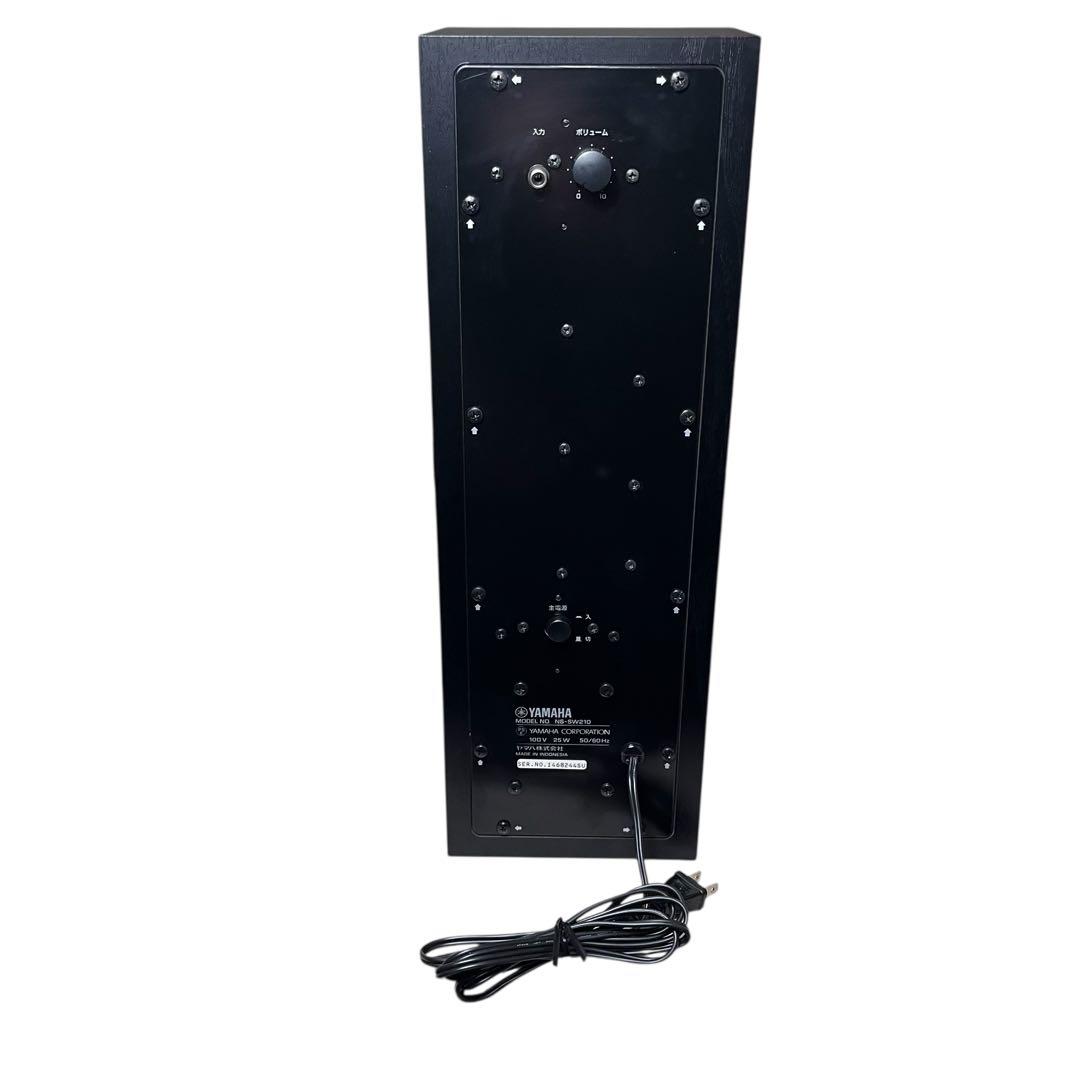 YAMAHA NS-SW210B サブウーファーシステム スピーカー 音響