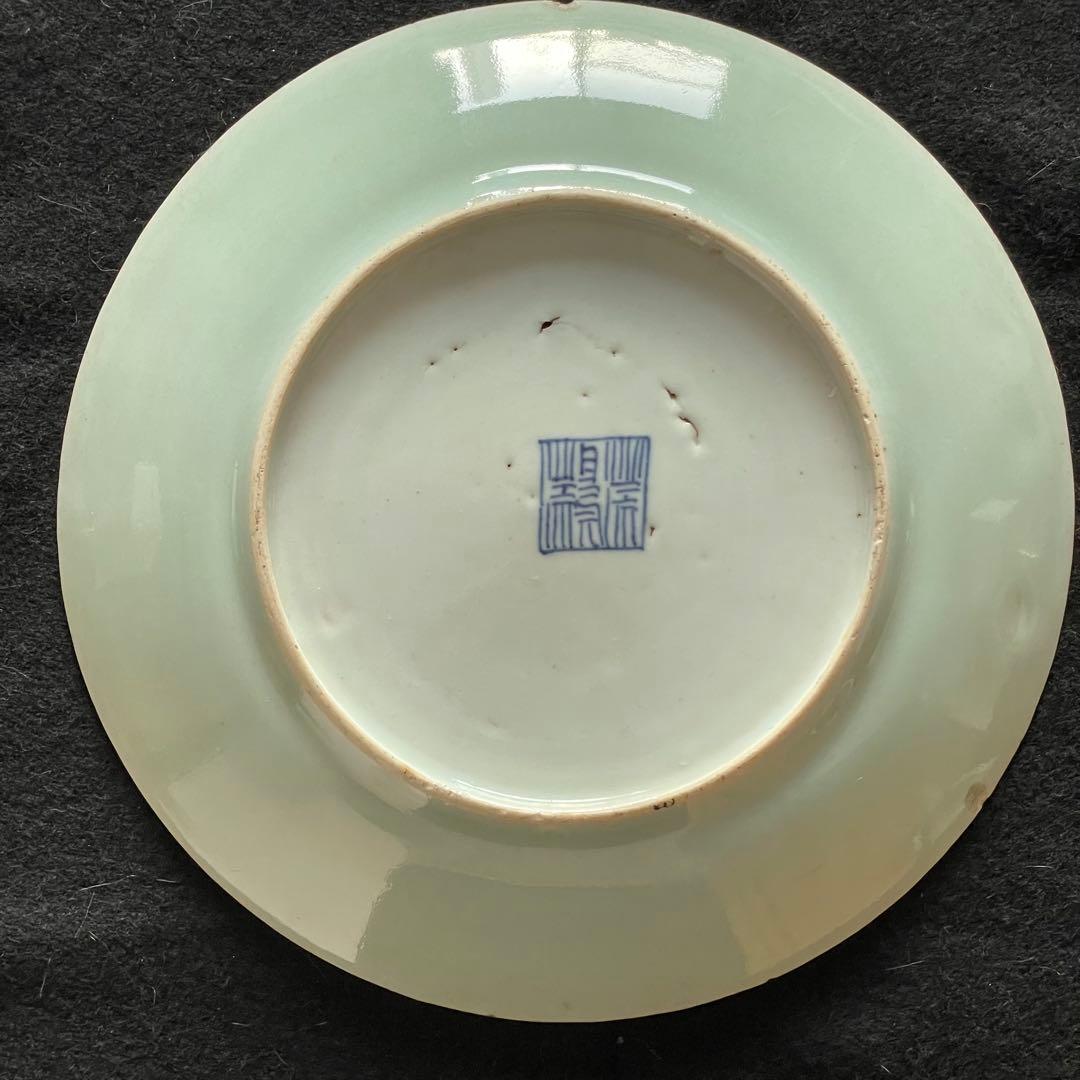 粉彩花柄中皿 清朝 景徳鎮 24cm 中国古玩