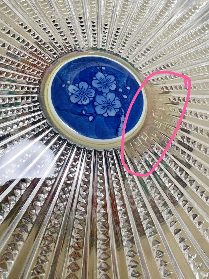 高級創作陶芸　波佐見焼　林九郎窯　古伊万里亀甲　ガラスコンポ－ト　高台付き超大皿