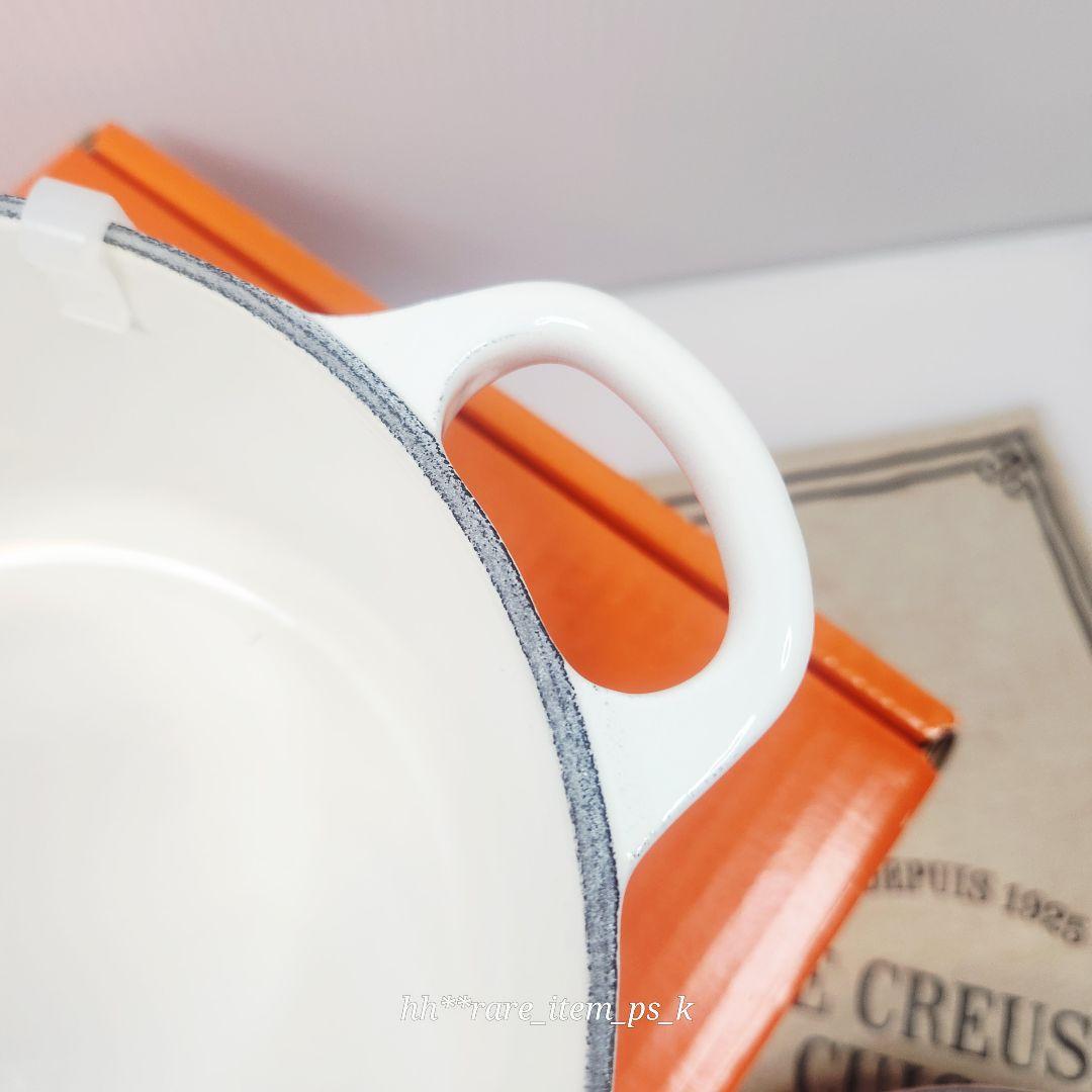 【一番手♥️様10%済】ルクルーゼ ココット ロンド 18cm パウダー ピンク