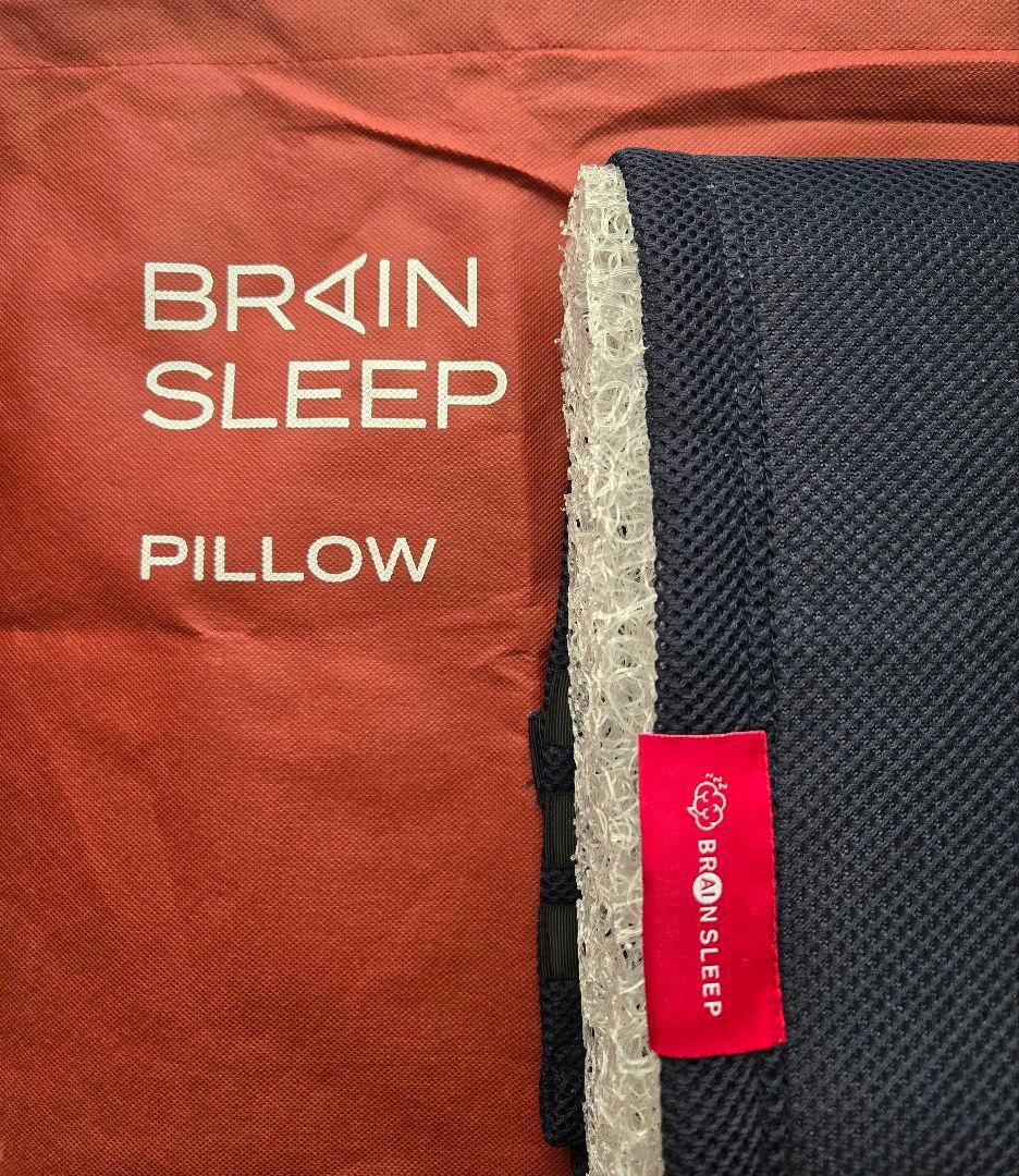 BRAIN SLEEP PILLOW スタンダード　カバー　収納袋　付き