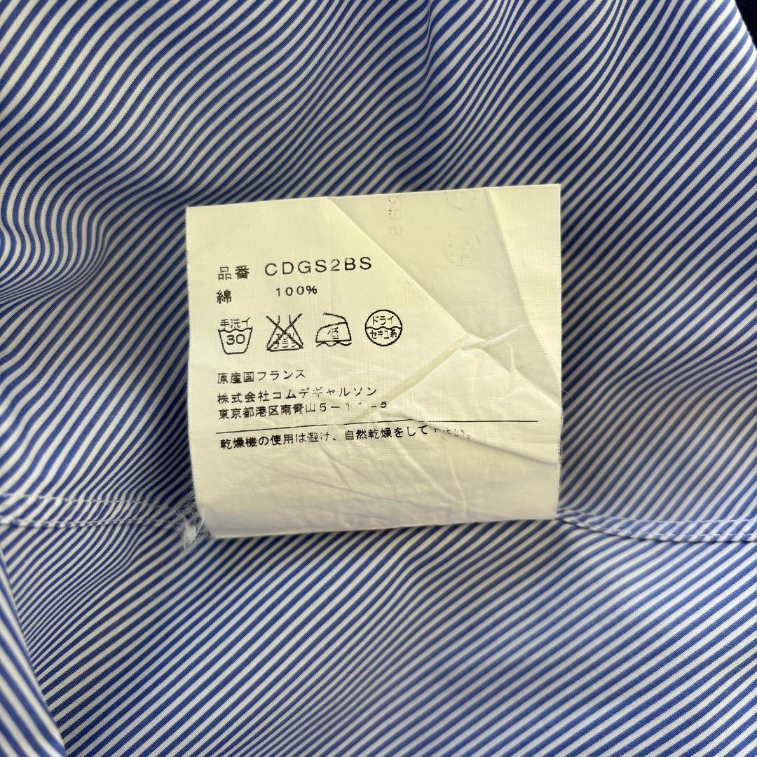 トップス COMME des GARCONS SHIRT FOREVER Bias