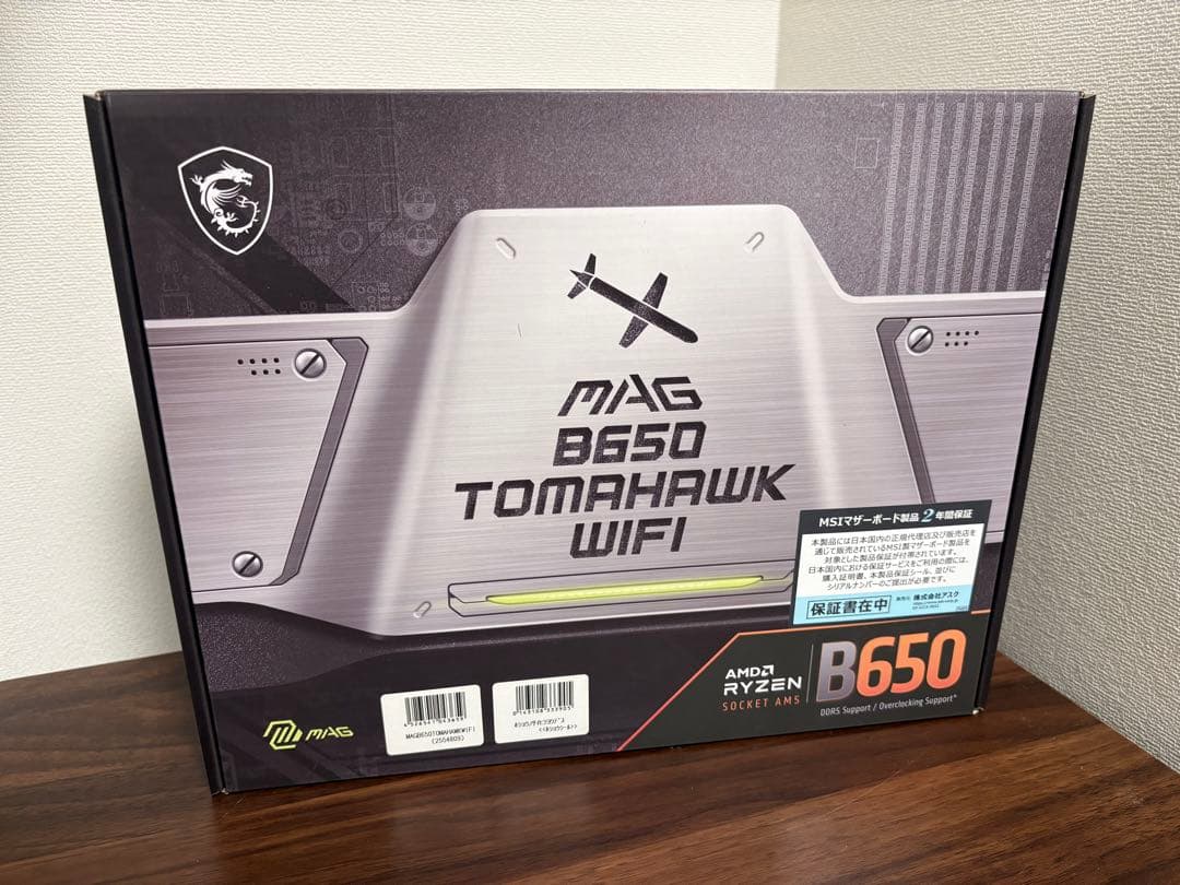 マザーボード MSI B650 TOMAHAWK WIFI
