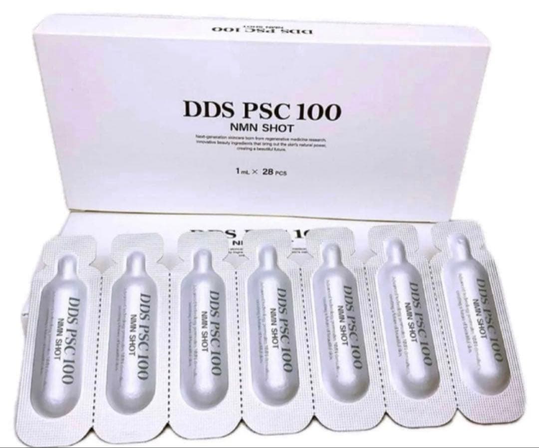 DDS PSC100 ディープアンプル　NMNショット(美容液) 2箱セット新品
