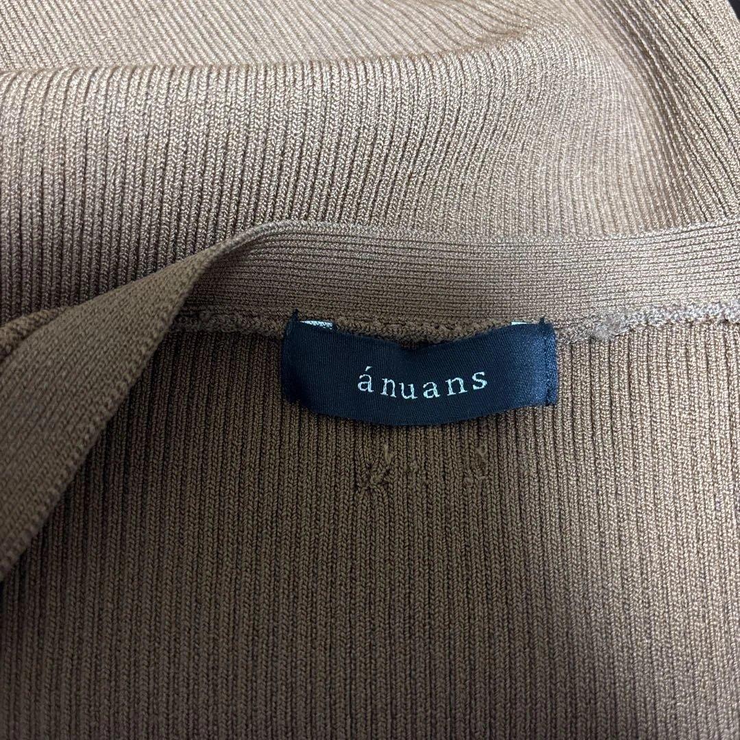 専用新品anuans ロングワンピース カーディガンアンサンブルワンピースマキシ