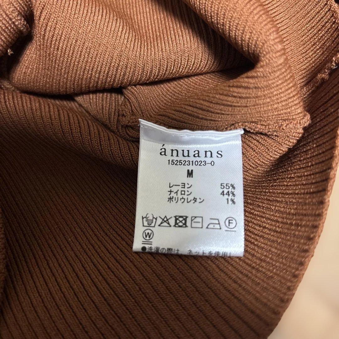 専用新品anuans ロングワンピース カーディガンアンサンブルワンピースマキシ