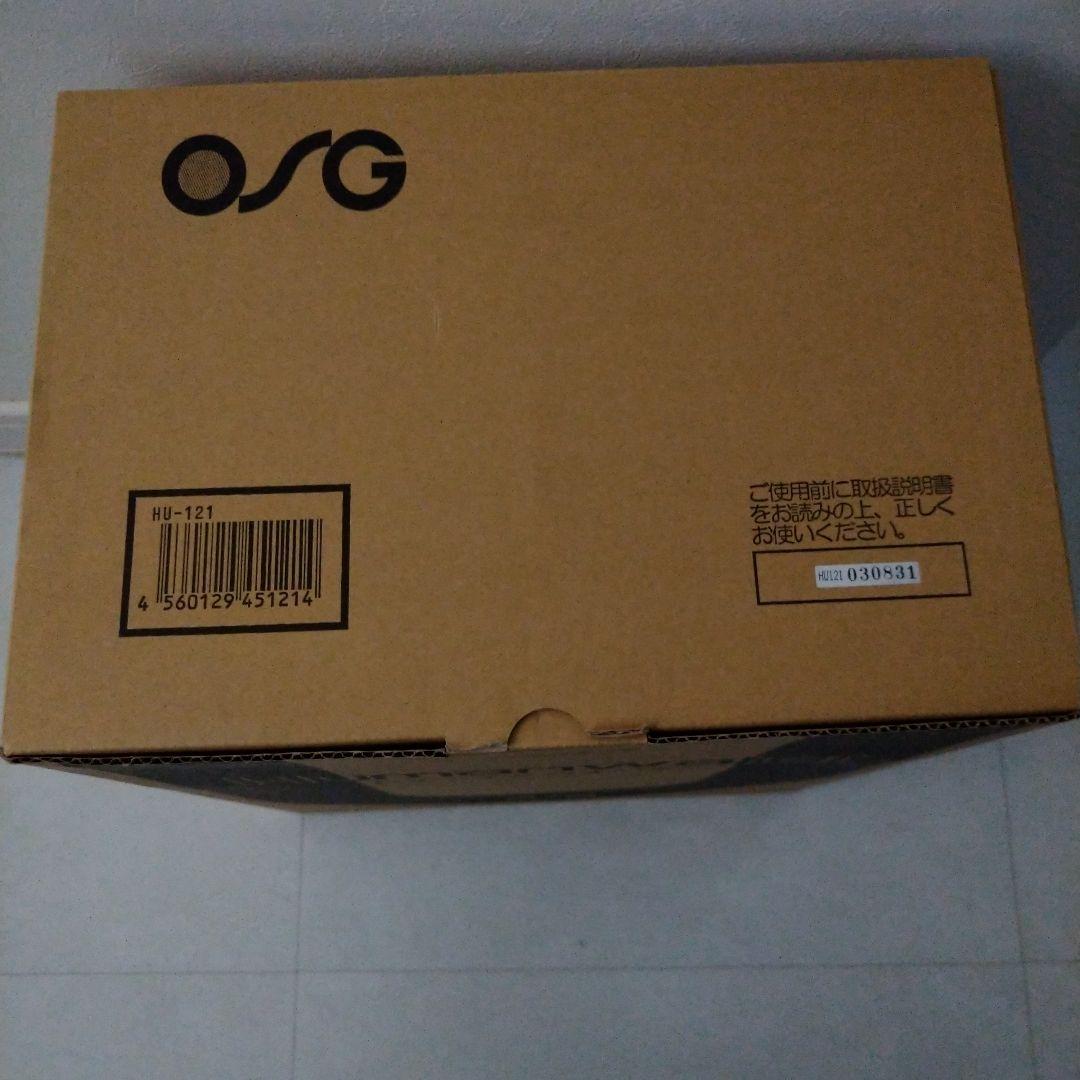 OSGヒューマンウォーターH-121