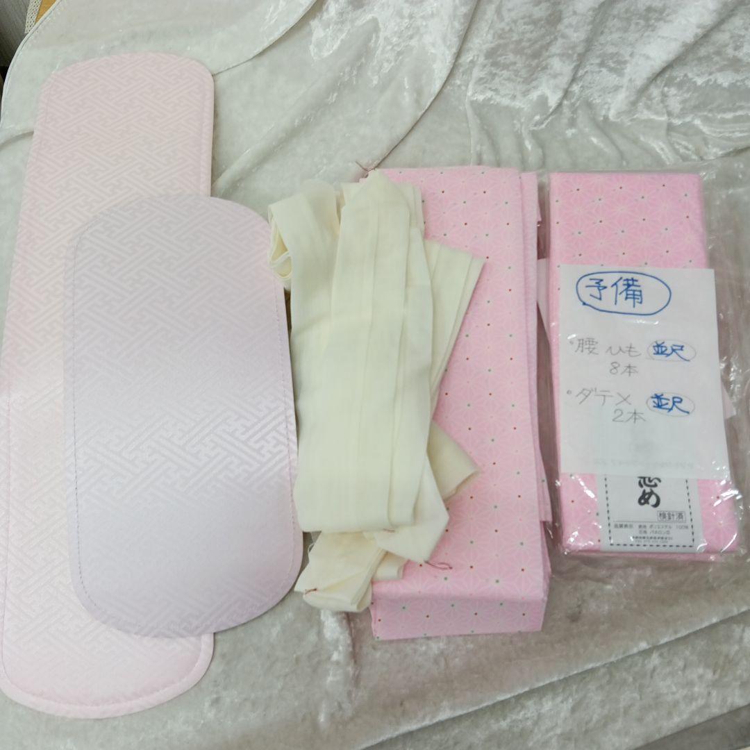 振袖 フルセット 大きいサイズ 身幅広め 身丈裄長め 美品 成人式 結婚式