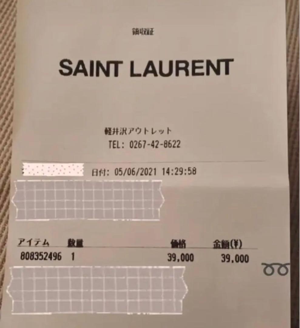 サンローラン 折りたたみ財布