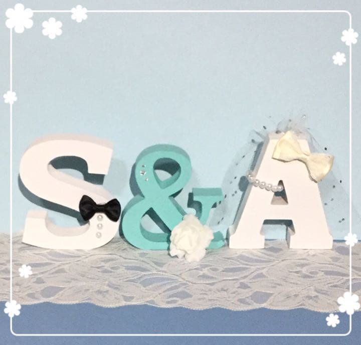 Yu様確認用♡ウエディングバージョン・イニシャルオブジェ