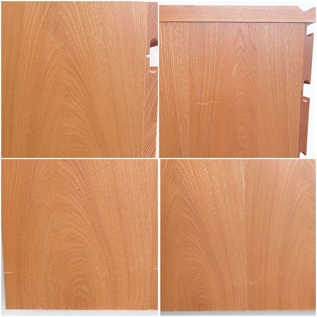 Karimoku カリモク 4段 天然木 ドロワーチェスト 整理箪笥