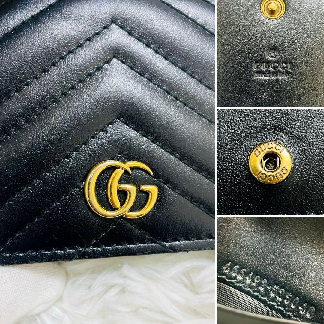 極美✨GUCCI 二つ折り財布 キルティング マーモントGG レザー