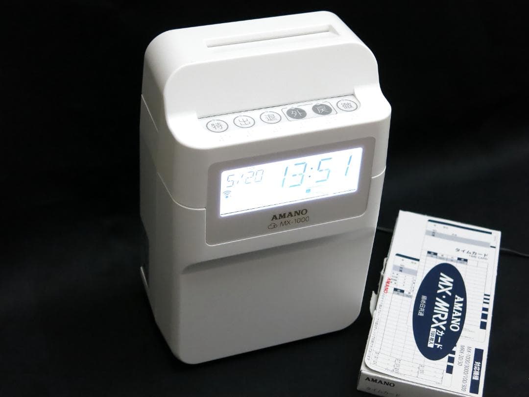 AMANO/アマノ コネクテッドタイムレコーダー/MX-1000 カード付