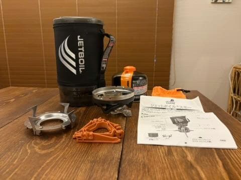 JETBOIL スモー