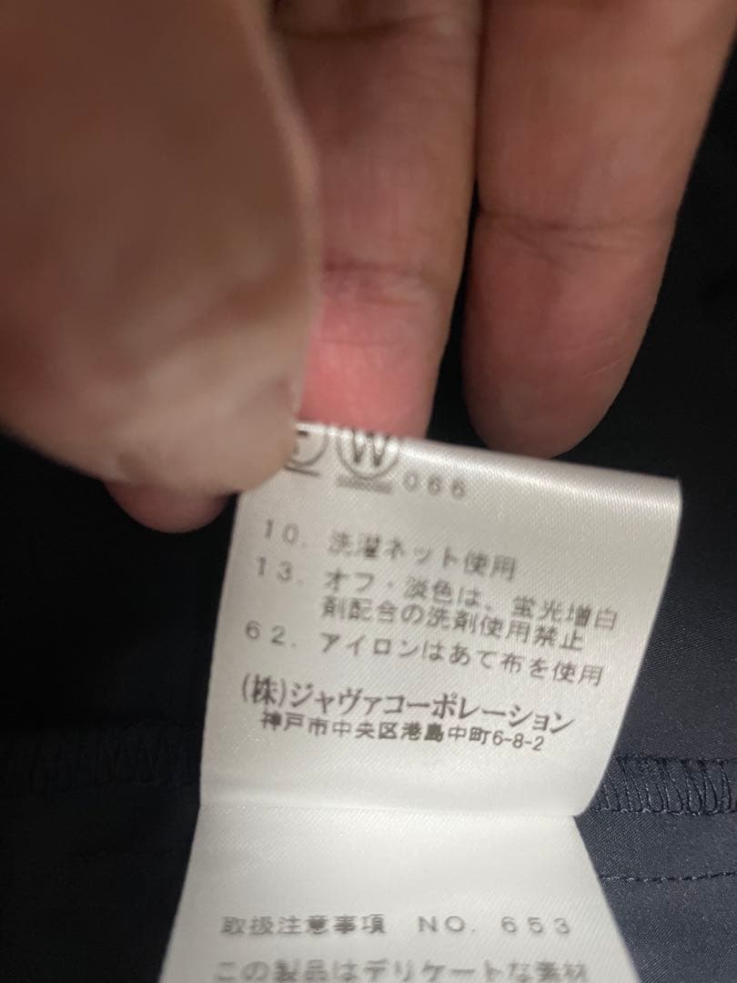 ラエフ トレンチ風リサイクルアーティローザコート洗濯機で洗える/撥水加工