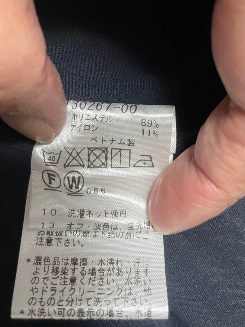 ラエフ トレンチ風リサイクルアーティローザコート洗濯機で洗える/撥水加工