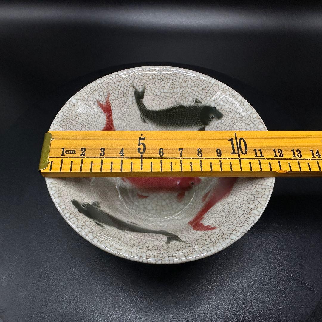 L110 開片魚紋笠対碗文玩陶磁器 アンティーク