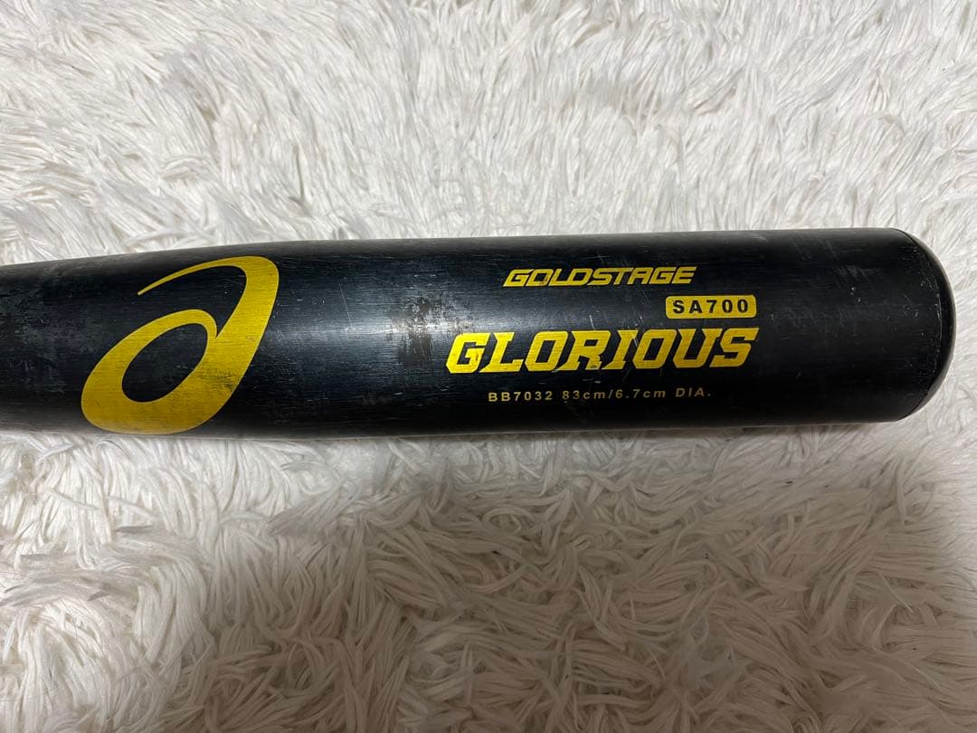 アシックス　ゴールドステージ　硬式用バット