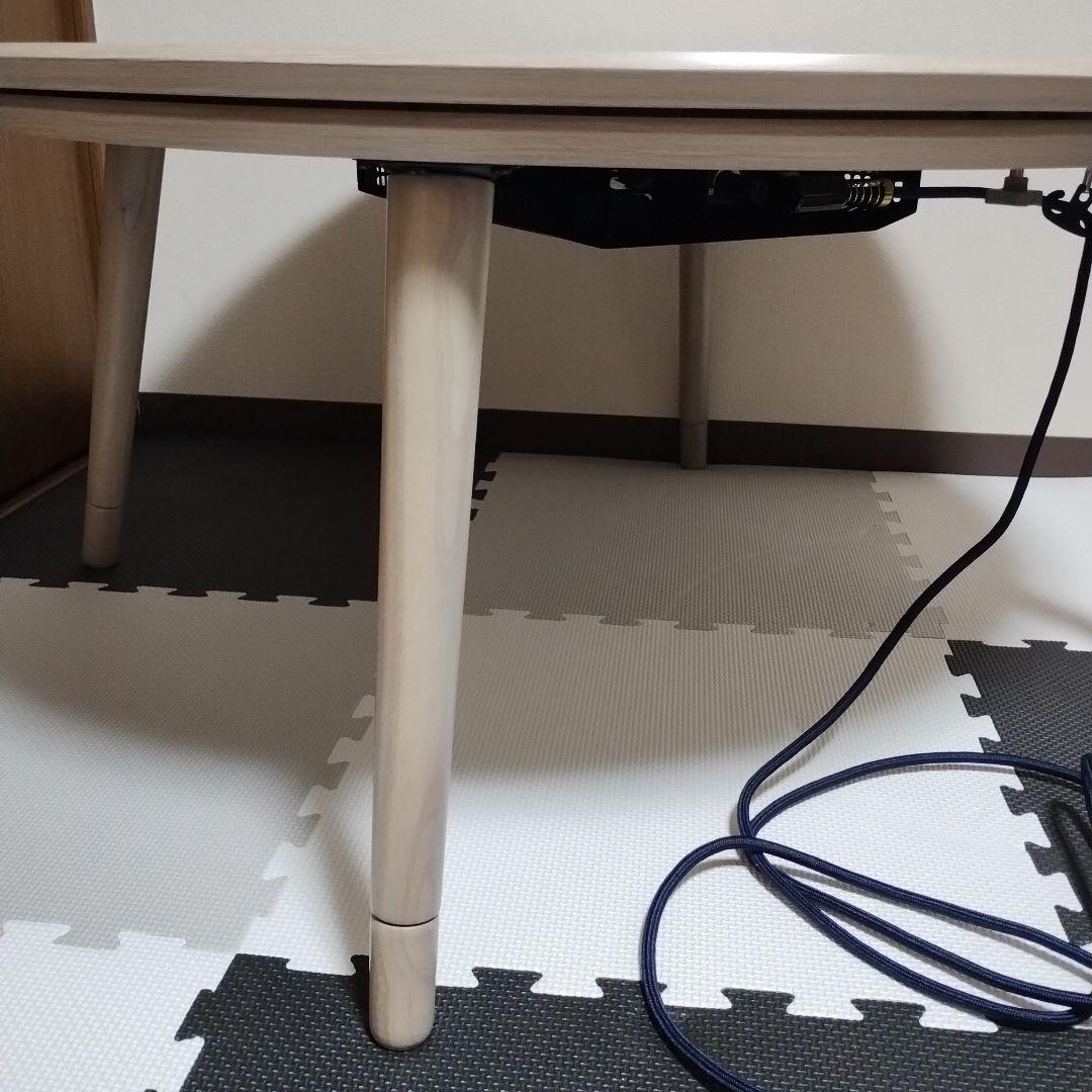 コイズミ円形　丸型コタツ　高さ２段階　直径90センチ　美品　ハの字　組み立て簡単