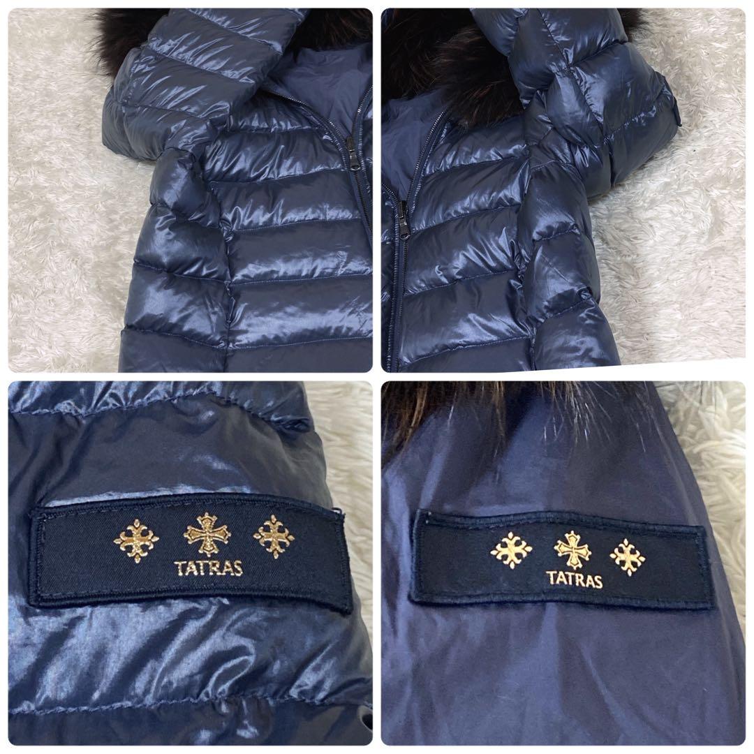 美品✨TATRAS タトラス　ISERA イセラ　ダウンコート　ファー　04