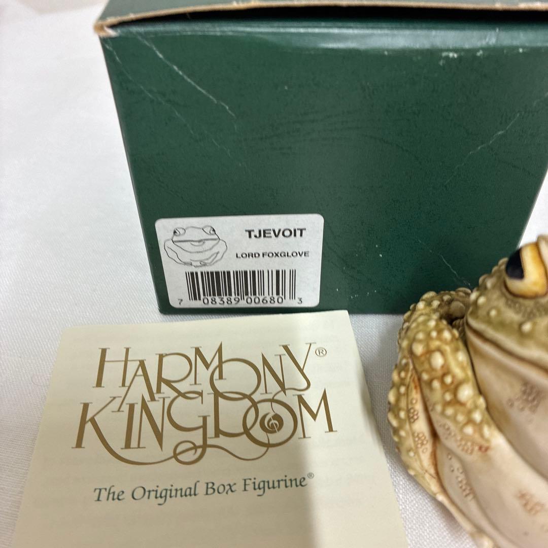 置物 Harmony Kingdom Lord Foxglove Toad