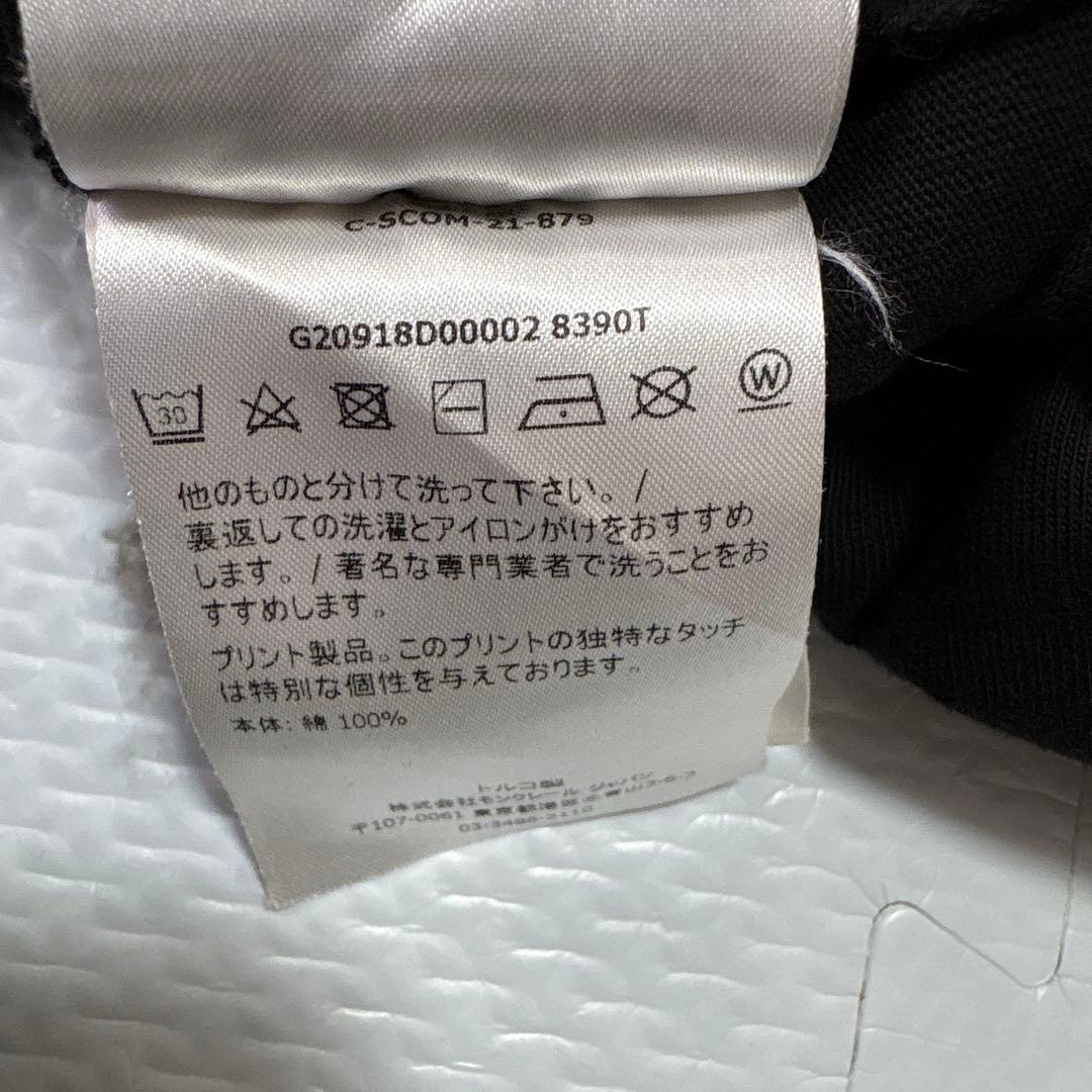 ✨大人気✨ MONCLER（モンクレール）黒 ロンT長袖カットソー胸ロゴXXL