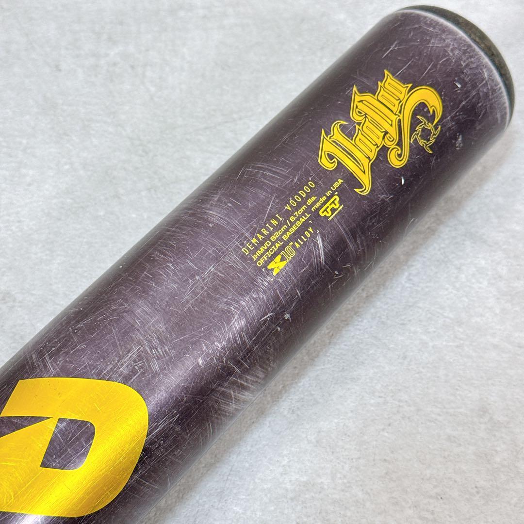 DeMARINI VOODOO 硬式中学生用バット 82cm【K444】