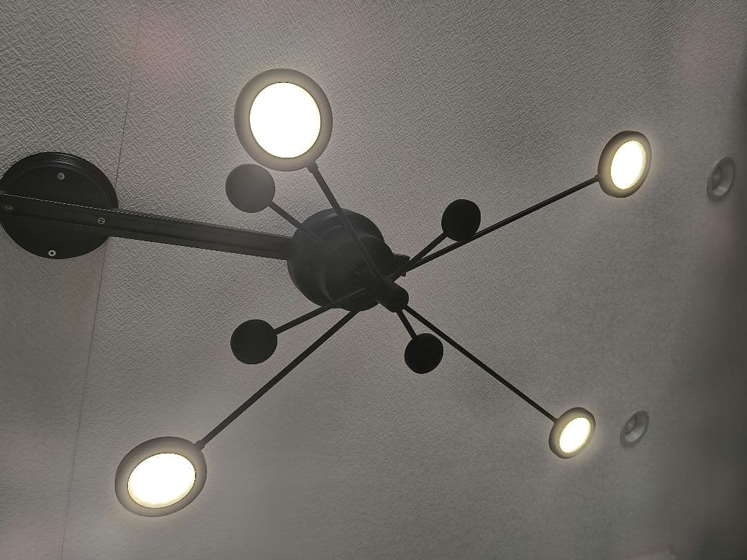 Belled ARK BBS-046 LEDシーリングライト