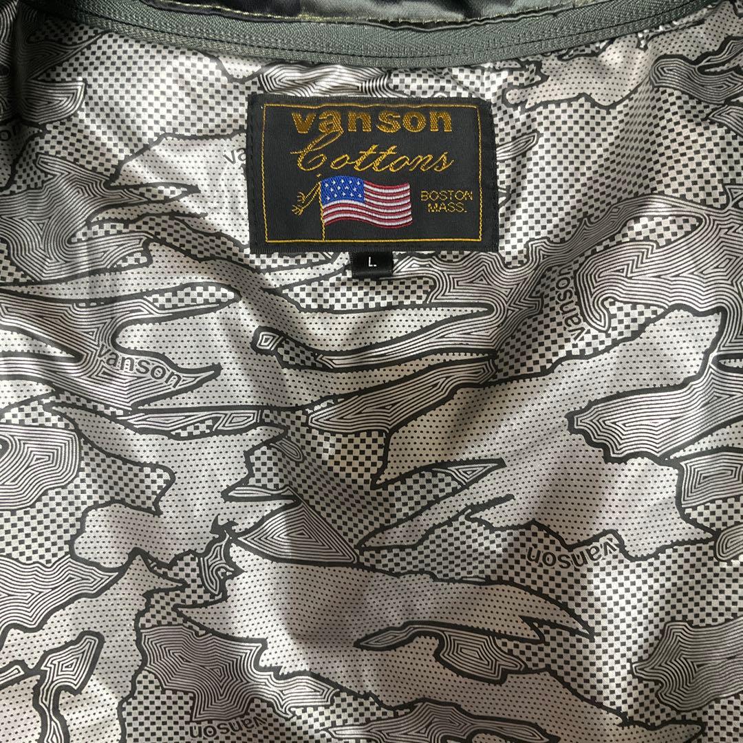 【美品・￼特価】vansonライダージャケットL セージグリーン