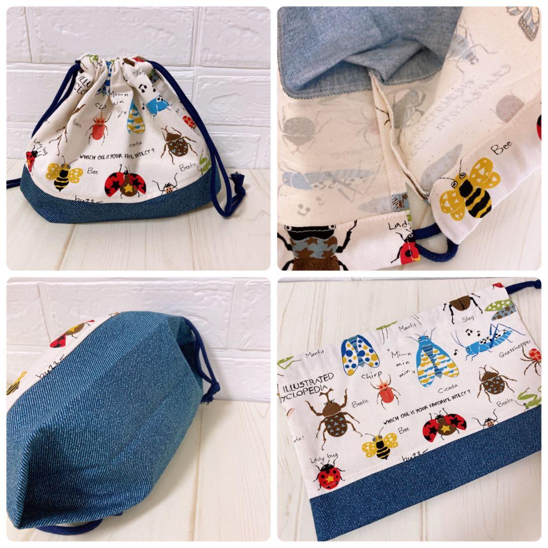 受注制作　入園入学グッズ　6点セット　昆虫×デニム風