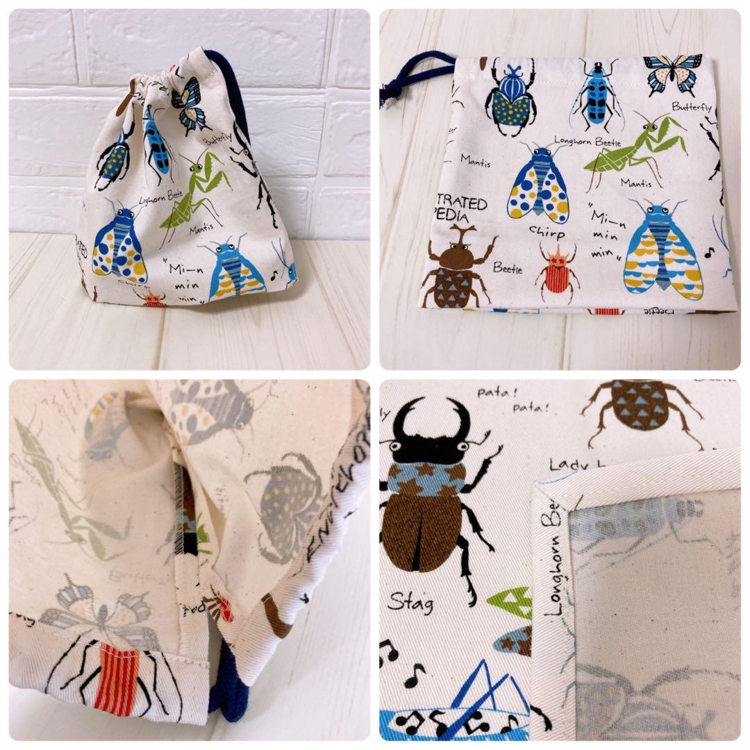 受注制作　入園入学グッズ　6点セット　昆虫×デニム風