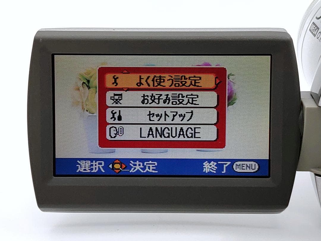 miniDVのダビングに！ Panasonicビデオカメラ NV-GS320