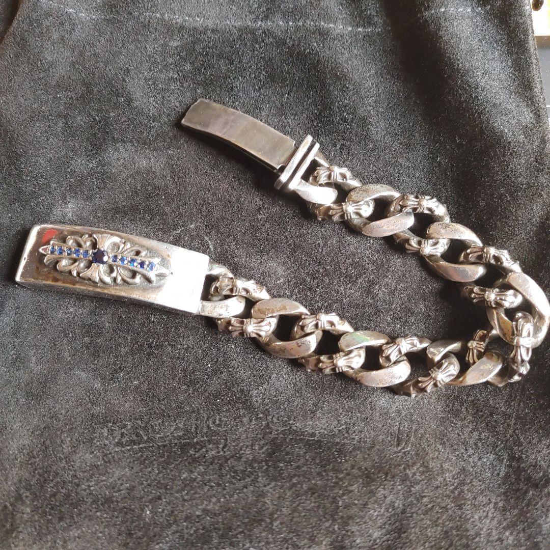 くにさん専用　フローラルクロスIDファンシーブレス初期型